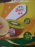 佳沛（zespri）新西兰  阳光金奇异果18粒礼盒优选果单果约101-124g 猕猴桃水果 实拍图