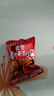 陈建平怪味胡豆独立包装1斤麻辣味重庆特产小吃磁器口零食怪味蚕豆 实拍图