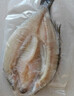1号会员店（One's Member）甄选海南二去金鲳鱼去鳃去内脏生鲜鱼类 海鲜水产 700g/2条装 实拍图