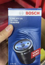 博世（BOSCH）机油滤芯滤清器0141哈弗H6/H7L/H8H9H4H5F7x吉利博越博瑞豪越嘉际 实拍图