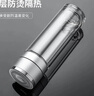 宅轻松 泡茶杯男女士茶水分离水杯一键开盖双层玻璃杯车载耐高温杯银色 实拍图