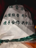康昌生青钱柳叶中药材干货金钱柳泡茶泡水500克可搭桑叶 500g*1袋 实拍图
