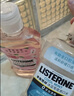 李施德林Listerine漱口水 清新果味减少细菌 樱花蜜桃500ml+椰香青柠500mL 实拍图