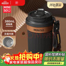 名创优品（MINISO）咖啡杯保温杯高颜值男女车载便携双饮吸管水杯子 磁釉黑380ml 实拍图