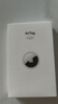 Apple/苹果 AirTag (4件装) 追踪器追踪定位宠物儿童老人防丢 苹果原装 适用于iPhone/iPad 实拍图