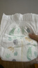 好奇森林密语纸尿裤夏季透气超薄干爽尿不湿小森林系列成长裤拉拉裤 成长裤XXL28*2包(≥15kg) 实拍图