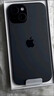 Apple/苹果【政府补贴需现场签收激活】 iPhone 15 (A3092) 256GB 黑色 支持移动联通电信5G 双卡双待 实拍图