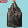 京东京造 背心式垃圾袋50*65cm*100只 8μ0.8丝 手提厨房家用加厚袋大号 实拍图