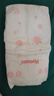 好奇（Huggies）铂金装小桃裤纸尿裤L120片(9-14kg)大号尿不湿【透爽散热】 实拍图