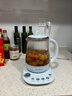 北鼎（Buydeem）养生壶电水壶煮茶器煮茶壶烧水壶中药壶黑茶煮炖玻璃花茶壶 K159T 婴儿蓝+玻璃炖盅 实拍图