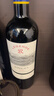 拉菲传奇波尔多赤霞珠干红葡萄酒 750ml 红酒单瓶装 热门商品 实拍图