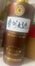 茅台 贵州大曲80年代 酱香型白酒 53度 500ml*6 整箱装 实拍图