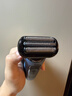 博朗朱一龙同款电动剃须刀5系Pro剃须刀礼盒款刀头往复式刮胡刀男士送老公生日礼物 男 实拍图