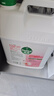 滴露（Dettol）洗手液补充装大桶消毒滋润5L 儿童家庭装杀菌护手 实拍图