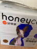 HONEYCARE好命家 宠物尿垫瞬吸锁水狗狗尿片魔法漏斗系列狗尿布M码3包装  实拍图
