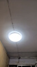 雷士照明（NVC）吸顶灯厨卫卧室led灯具阳台过道玄关灯单色光24W家用商用 实拍图