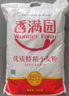香满园 面粉 中筋粉 家用优质特精小麦粉 20斤 包子饺子馒头饼手擀面 实拍图