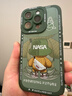 奶小鸭 适用苹果14pro手机壳 iphone14pro保护套镜头全包硅胶防摔超薄创意卡通简约软壳男女款 苍岭绿 实拍图
