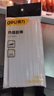 得力（deli）高粘性零甲醛热熔胶枪胶棒胶条10支装家用DIY 11*200mm应急常备 实拍图
