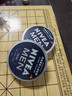 妮维雅（NIVEA）男士【清爽不油腻】清爽润肤霜双支套装75ml*2 干皮保湿面霜 实拍图