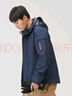 探路者（TOREAD）冲锋衣男 户外三合一抓绒可脱卸两件套防风保暖登山服防寒服外套 实拍图