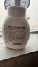 莎娜（SANA）豆乳美肌泡沫洗面奶女按压泡泡清洁慕斯保湿洁面200ml 实拍图