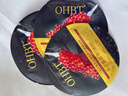OHBT鱼子酱抗皱面膜10片紧致抗衰老补水保湿祛黄提亮肤色男女士 实拍图