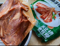 冻品先生 安井 手抓扇子骨 808g 1包 原切腌制猪肋骨 空气炸锅食材 实拍图