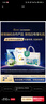 佳贝艾特（Kabrita）新悦白婴幼儿配方羊奶粉 3段(1-3岁)800克 天然A2蛋白 实拍图