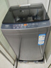 海尔（Haier）波轮洗衣机小型全自动8KG家用XQB80-Z10D0京东自营家电国家补贴以旧换新一级能效宿舍出租房单脱水 实拍图