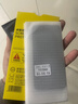 菲科斯 适用苹果12/12Pro防窥钢化膜iphone12/12pro防偷看抗蓝光手机 12mini【全屏防窥不晃眼】*2片装 实拍图