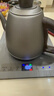 凯弋奇纯钛全自动上水壶烧水壶电热水壶家用茶具套装抽水式电磁炉一体泡茶器嵌入式电茶炉钛合金 1L 纯钛37x23双上水（清洁款） 实拍图