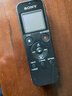 索尼（SONY）录音笔ICD-PX470 4GB 黑色 支持PCM线性录音 便携式学习商务采访 专业大直径扬声器 实拍图