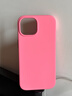 倍思【液态硅胶】适用iPhone15手机壳苹果15MagSafe硅胶保护壳全包防摔防磨亲肤超薄保护套 实拍图