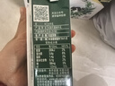 伊利金典有机纯牛奶整箱 250ml*16盒 3.6g乳蛋白 礼盒裝 实拍图