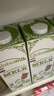 荷高（Globemilk）荷兰原装进口3.7优乳蛋白部分脱脂纯牛奶1L*6高钙早餐整箱送礼 实拍图