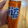 可口可乐（Coca-Cola）芬达Fanta 高考季 无糖零卡橙味碳酸饮料330ml*24摩登罐 高分必达 实拍图