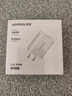 绿联5V1A充电头 苹果安卓手机USB充电器插座头 适用iPhone17/16e/15/14华为小米OPPO手机手表 【爆款推荐】5V/1A直插充电器 实拍图