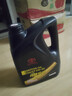 丰田（TOYOTA）一汽原厂SN全合成5W-30机油4L RAV4荣放卡罗拉威驰普拉多花冠皇冠 实拍图