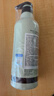 所望头皮护理植物洗发水700ml 男女士水杨酸止痒去油蓬松滋养洗发露 实拍图
