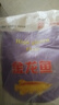 金龙鱼 面粉 高筋粉 优选高筋特精麦芯小麦粉 10斤 包子饺子馒头饼 实拍图