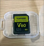 天硕（TOPSSD）V60专业相机存储卡 双排金手指 高速连拍 4K60视频 读260MB/s写100MB/s SD内存卡 v60sd卡 128G 实拍图