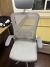 汤能优品电脑椅家用人体工学椅子办公椅靠背学生学习椅写字书房电竞游戏椅 【头枕款】白框灰网+乳胶+头枕 实拍图