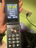 金立（Gionee）老年机4G全网通翻盖老年手机 超长待机 大字体大声音大按键学生大屏老年人专用功能机V16 黑色 实拍图