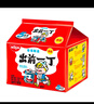 出前一丁（NISSIN）日清 进口方便面速食 麻油味 五连包*100g 泡面拌面早餐热门商品 实拍图