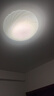 雷士led吸顶灯灯芯替换磁吸灯条灯盘灯管客厅改造led灯板模组 36W Φ23cm 暖白 实拍图