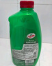龟牌（Turtle Wax）硬壳高泡沫洗车液套装(TC-75)1.25L汽车水蜡强力去污高泡沫清洗剂 实拍图
