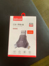DM大迈 64GB三合一手机U盘 Lightning Type-C USB3.0 华为小米安卓苹果15iPhone16电脑优盘APD006 实拍图