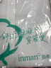 茵曼（INMAN）纯棉法式荷叶边立领衬衫女2025秋季气质通勤长袖灯芯绒衬衣 梨花杏 M 实拍图