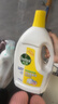 滴露（Dettol）衣物除菌液柠檬3L*3瓶杀菌除螨内衣衣物消毒液可配洗衣液儿童可用 实拍图